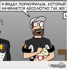 Солянка от 11.11.2019