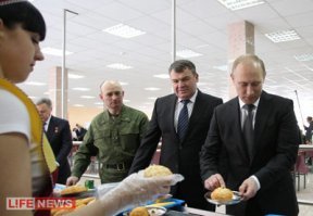 дети и школьники это ведь не сказочный персонаж, им можно и так накладывать