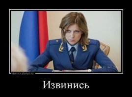 Почему Николай II с семьёй не бежал из России после революции