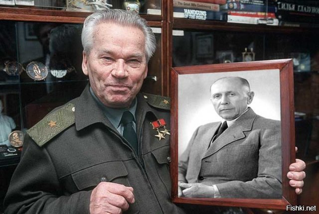 шоп?