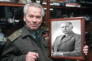 шоп?