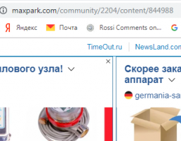 В итоге: с одной стороны ничем не подтвержденные слова Сталина, а с другой, вполне реальная эвакуация населения