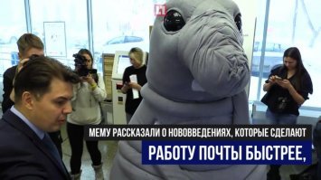 «Почта России» обещает сократить сроки доставки