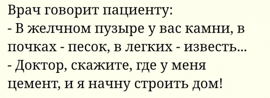 Картинки с надписями