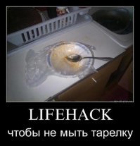 Скрины из социальных сетей