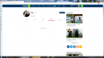 смешнее и тупее оленей только старые пердуны-минусаторы  )))