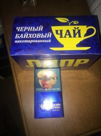 Я сделал другую фотку :)