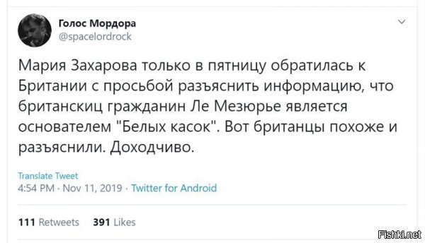 Одним головорезом меньше