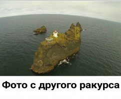 Социофобнулись чуть менее, чем полностью