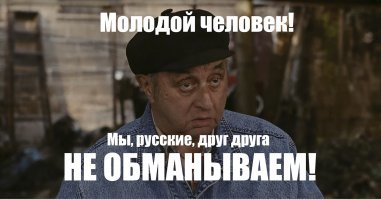 Смешные комментарии и картинки из соцсетей