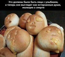Самые страшные пирожные "ежики"
