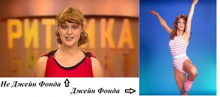 Димон, ты знал???