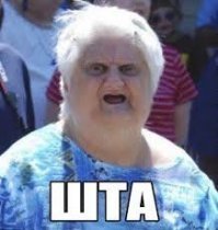 "Это наша земля!"