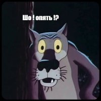 Когда же наши поставщики "постов" научатся пользоваться поисковиком сайта?