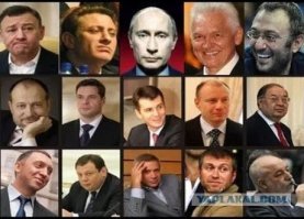 Друзи и друзья!:)