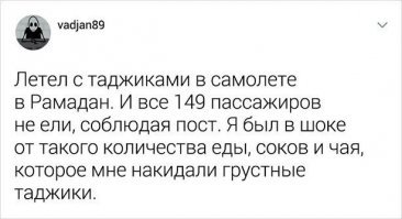 кстати, на путников и больных пост не распростроняется