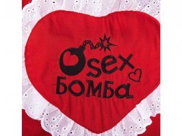 Это не звезда, это..