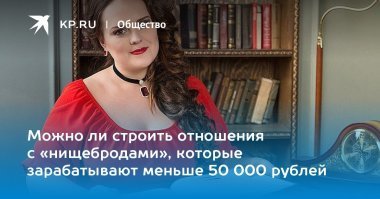Тебе платят меньше?????