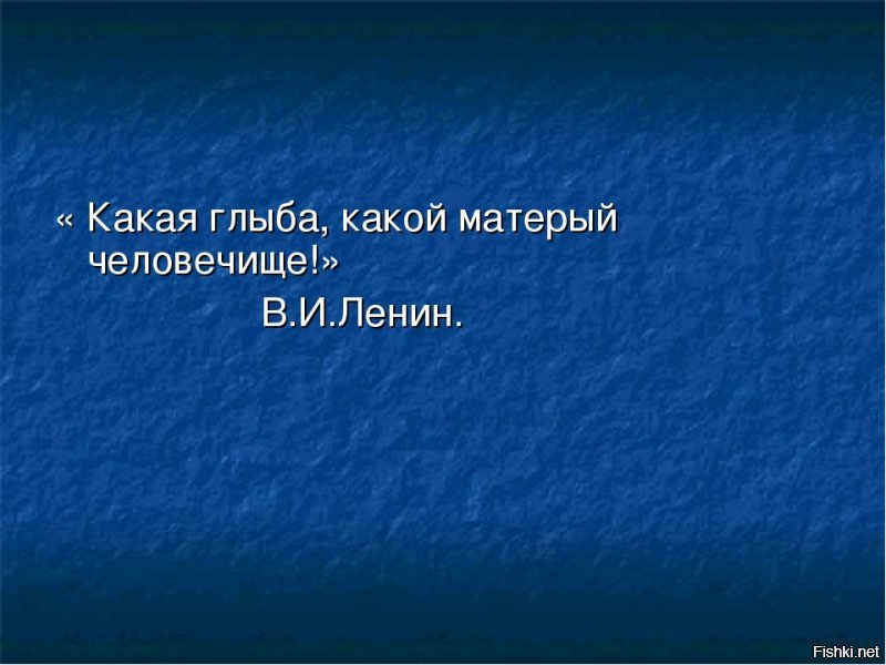 Народ должен знать своих героев