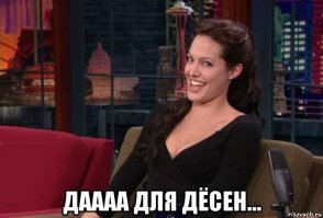 30 удивительных товаров, найденных на eBay