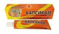 После ночи на полу: