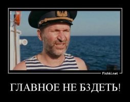 Веб камеры Венеции и Китая. Уровень моря не изменен.