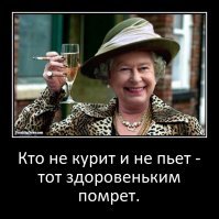 Отец бросил курить ради детей и заработал $25 000