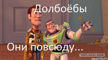20 татуировок, от которых стыдно мне, а не им