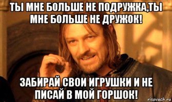 КС РФ разрешил изымать имущество у друзей коррупционеров