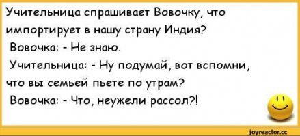 Помогает ли рассол от похмелья?
