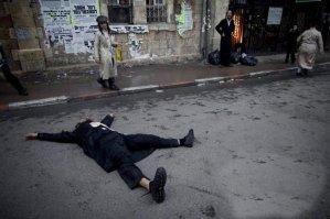 ....оружие геноцида еврейского народа