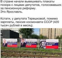 История жизни, и о чём не любит говорить первая женщина-космонавт Валентина Терешкова