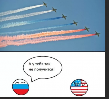 Почему на американском флаге изображены звезды?