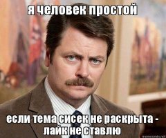 Девушка попала в неловкую ситуацию, выйдя после душа на лестничную клетку