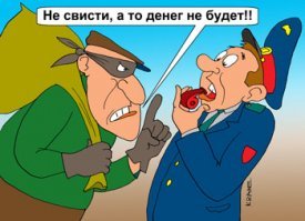В Москве пьяный водитель с балалайкой пел сотрудникам ДПС частушки, пока те его оформляли