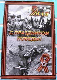 Вверху наши
внизу: американцы в шлеме М1,рядом лежит М1 Carbine
-вроде как бы союзники.