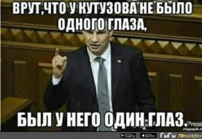 Ироничные цитаты, которые самый сок