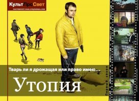 меня этот цепанул(кажется всего 2сезона)