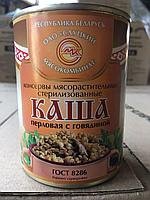 Вскрываешь баночку,кладёшь на сковороду,поджариваешь,и просто пальчики оближешь.