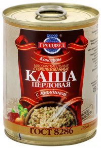 Вскрываешь баночку,кладёшь на сковороду,поджариваешь,и просто пальчики оближешь.