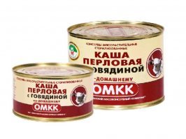 Вскрываешь баночку,кладёшь на сковороду,поджариваешь,и просто пальчики оближешь.