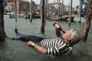 ГондонЛьеры вперёд!