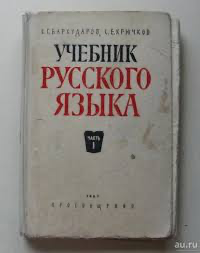 Прошу прощения, лишним не будет.