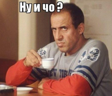 Прикольные и смешные картинки