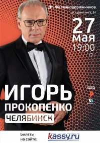 совпадение? не думаю!