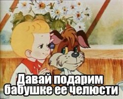 Самые страшные пирожные "ежики"