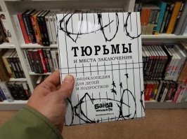 Иш размечтались.
Сложно это всё!
Вот Вам целая энциклопедия!