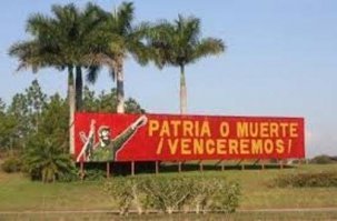 Родина или смерть. Мы победим!