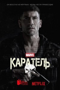 Что посмотреть: 20 лучших зарубежных сериалов