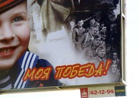 Кто хранит стройки Перми